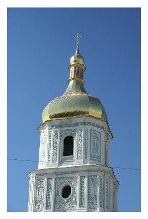 The main spire of St. Sophia's.